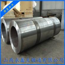 缸體輸油管道鍛件 山西永鑫生重工