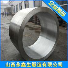 供應(yīng)大型筒類鍛件