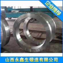 環形鍛件生產工藝有那些？