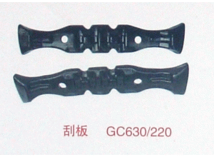 煤礦機(jī)械鍛件