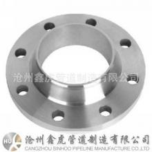 dn80鋼制法蘭美標(biāo)帶頸對焊法蘭DN80 CL150 碳鋼對焊法蘭價格優(yōu)惠
