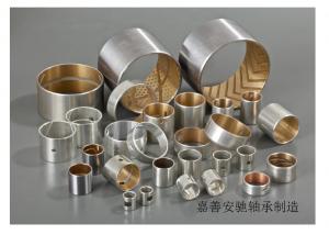 廠家直銷汽車平衡橋襯