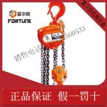 象牌手拉葫蘆怎么用都很有范