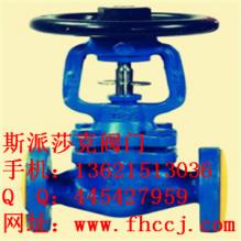 斯派莎克BSA1T截止閥 性能穩定價格優勢