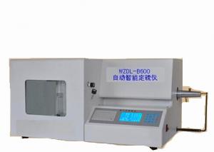 廠家直銷WZDL-B600型