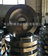 鍛造加工齒輪毛坯 定制法蘭毛坯 廠家直銷