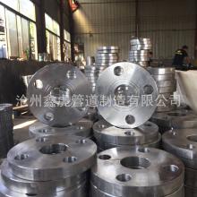碳鋼法蘭 碳鋼帶頸平焊法蘭dn100 鍛打法蘭廠家