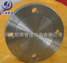 廠家直銷耐高壓盲板法蘭 專業焊接橫向型盲板法蘭 碳鋼法蘭批發
