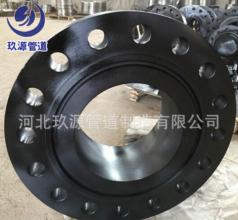 供應(yīng)優(yōu)質(zhì)國(guó)標(biāo)碳鋼法蘭 DN600大型國(guó)標(biāo)碳鋼法蘭國(guó)標(biāo)碳鋼鍛打法蘭