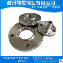 不銹鋼法蘭316l 非標(biāo)不銹鋼法蘭 高精度不銹鋼法蘭 規(guī)格齊全