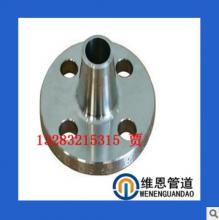 異型法蘭，鋼板法蘭，非標法蘭，大型法蘭，薄法蘭