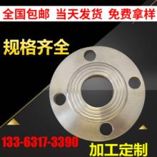 廠家供應精鑄法蘭 不銹鋼精密鑄造法蘭 標準鍛打容器法蘭