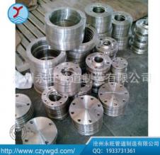 廠家生產 F70不銹鋼法蘭 L245法蘭 德標法蘭 帶頸平焊法蘭