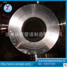 長期銷售 F91法蘭 HG/T20592法蘭 德標法蘭