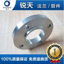 美標法蘭 平板法蘭 q235法蘭 150LB 300#