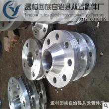 【廠家直銷】美標長頸 法蘭 美標帶頸對焊法蘭