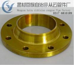 廠家直銷15CrMO法蘭 合金鋼法蘭 12Cr1mov法蘭