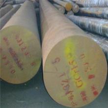 Cr12鍛造模具圓鋼生產廠家廠價直銷