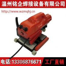 防水工程爬焊機，土工膜爬焊機，爬焊機廠家直銷