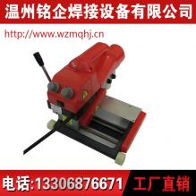 銷售自動爬焊機，焊接機廠家特價，爬焊機質量保證