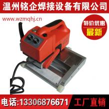 ENA爬焊機，爬焊機產