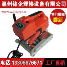 PE防水板焊接機，防滲膜爬焊機，隧道土工膜爬焊機