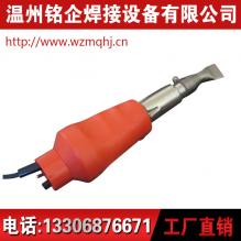 1600W焊槍，垃圾場專用焊槍，焊槍廠家低價