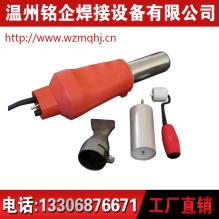 可調(diào)溫?zé)犸L(fēng)焊槍，焊槍圖片，哪家焊槍好