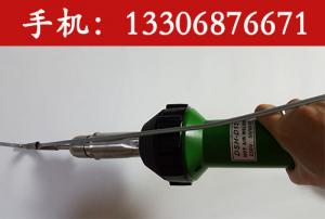 建筑專用PP熱風槍，可調溫塑料焊槍，塑料焊槍資料
