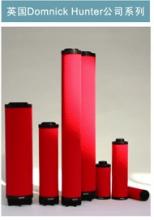 030AO濾芯035AO高端濾