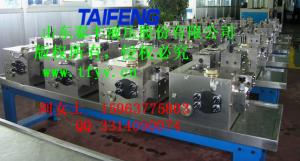 甘蔗裝載機專用閥山東