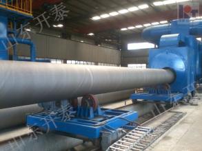 QGW鋼管外壁專用