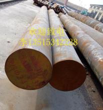 45CrNiMoVA化學(xué)成分 45CrNiMoVA鍛圓價格