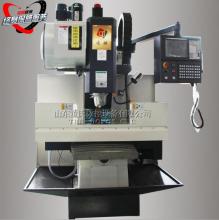 XH7136立式加工中心圓盤刀庫，CNC加工中心