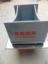 滑動支座-板式滑動支