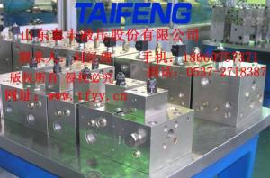 數控折彎機用二通插裝閥集成系統