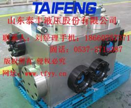 50MN鍛造液壓機主缸控制系統