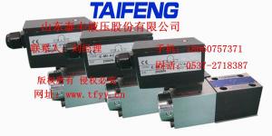 泰豐AGMZO-A型比例溢流閥