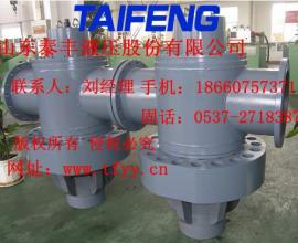 廠家直銷CF型充液閥