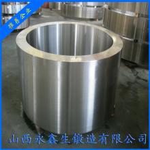 山西永鑫生鍛件廠生產液壓缸體鍛件