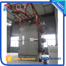 供應齒輪熱處理后表面