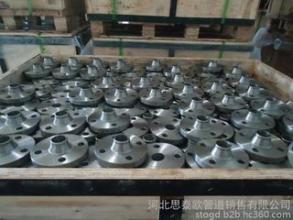 河北對焊不銹鋼法蘭