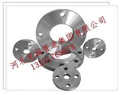 河北合金鋼法蘭