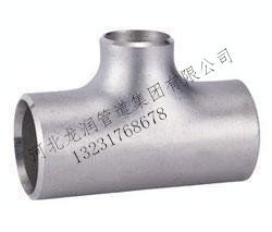 異徑三通的特點以及應